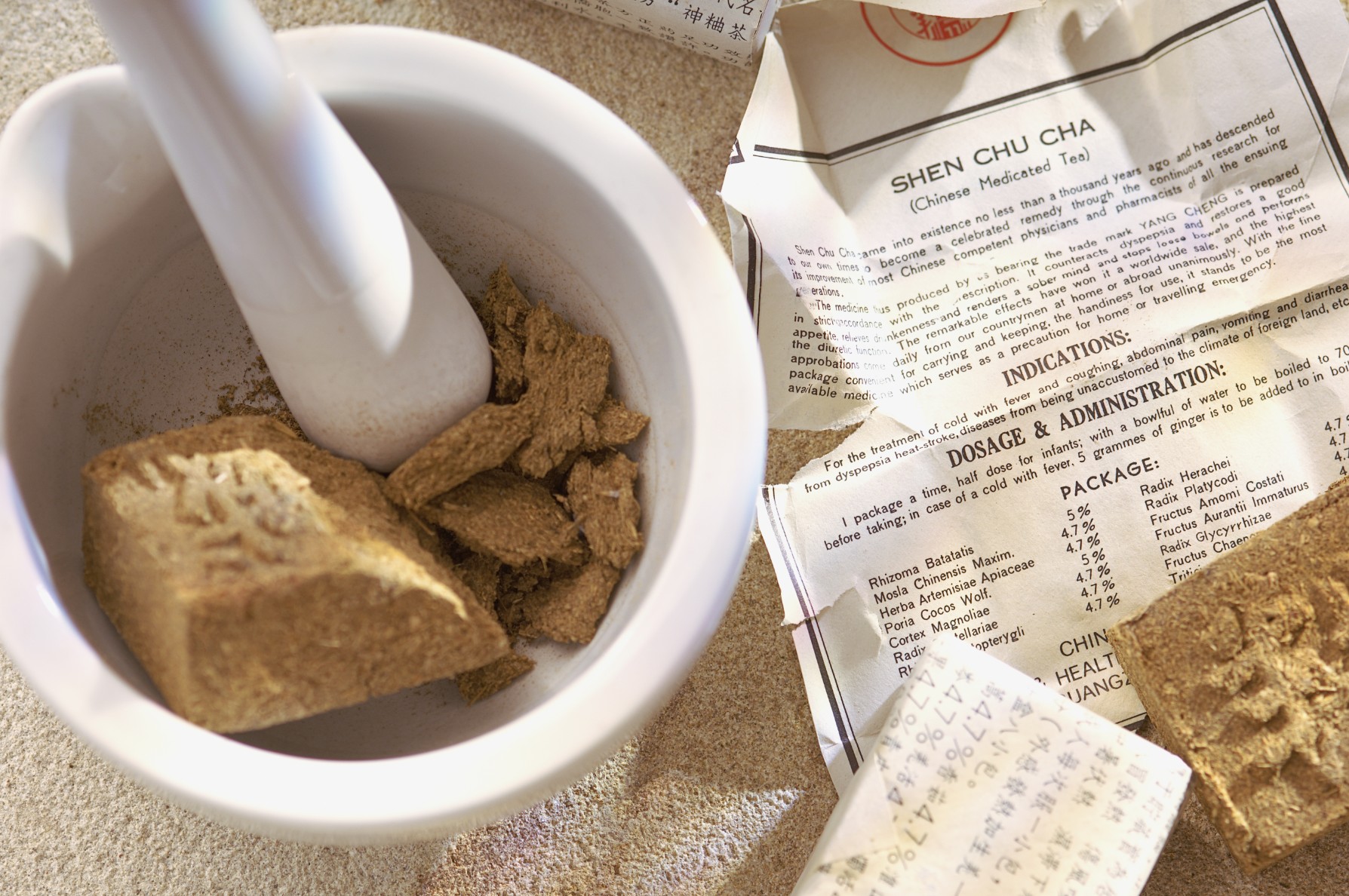 مراقبت از پوست با کرم‌ها و روغن‌های گیاهی